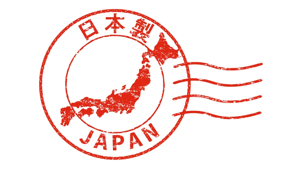 国産ペレット