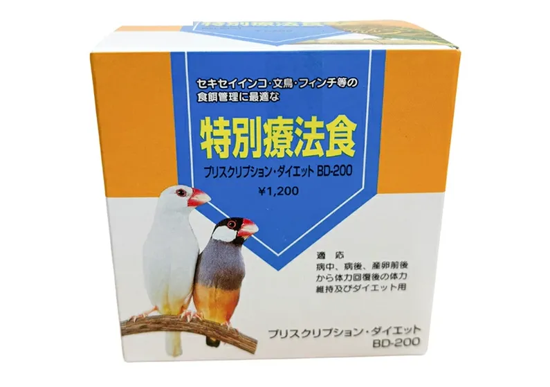 bd200