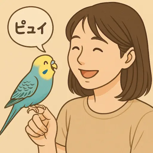 女性とセキセイインコ