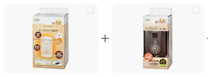 マルカンCASAヒートランプ60Wとデジタルサーモ300のセット商品。弱い赤色光を発するガラス製電球タイプ