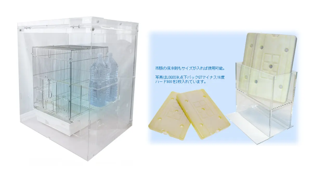 バードモア専用クーラーユニットの商品画像。アクリルケース上部に取り付けて使用する冷却装置で、夏場の温度管理をサポートする専用設計。