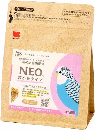黒瀬ペットフード NEO 極小粒のパッケージ画像。国産で極小粒1mmを実現、納豆菌配合で腸内環境改善が期待できるペレット。