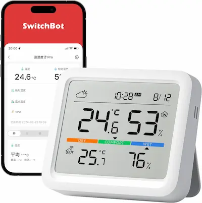 SwitchBot温湿度計の画面表示。スマホでリアルタイムに温度と湿度を確認できるスマート温湿度計の画像。