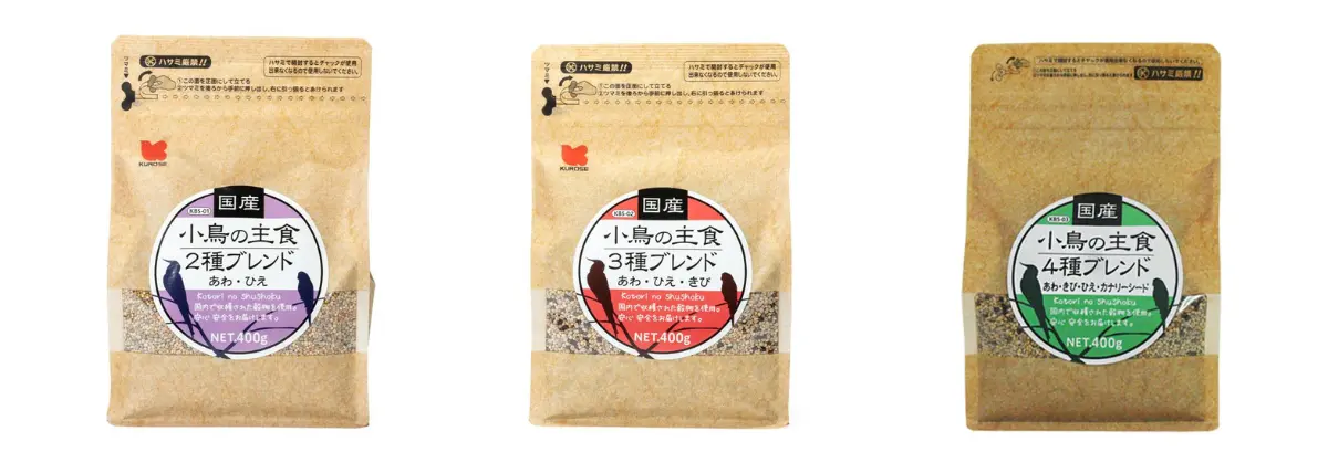 黒瀬ペットフードの国産シリーズの画像。北海道や長崎など国内契約農家の穀物100%使用。輸入時のポストハーベスト農薬の心配がない。