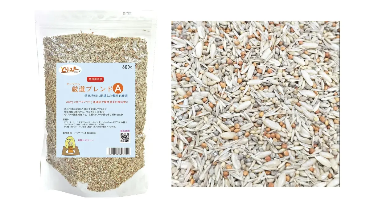 とりっぴーの厳選ブレンドAの画像。キビなしのシンプル配合で消化に優しい。専門店ならではの鮮度管理と脱酸素剤入りで香りが良い。